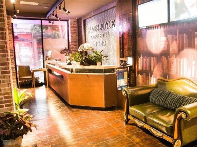 James Joyce Coffeetel Guangzhou International Convention & Exhibition Center Ngoại thất bức ảnh
