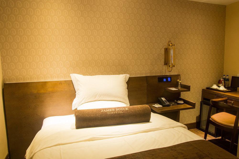 James Joyce Coffeetel Guangzhou International Convention & Exhibition Center Ngoại thất bức ảnh