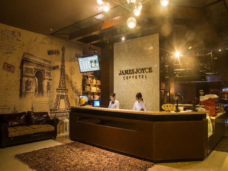 James Joyce Coffeetel Guangzhou International Convention & Exhibition Center Ngoại thất bức ảnh