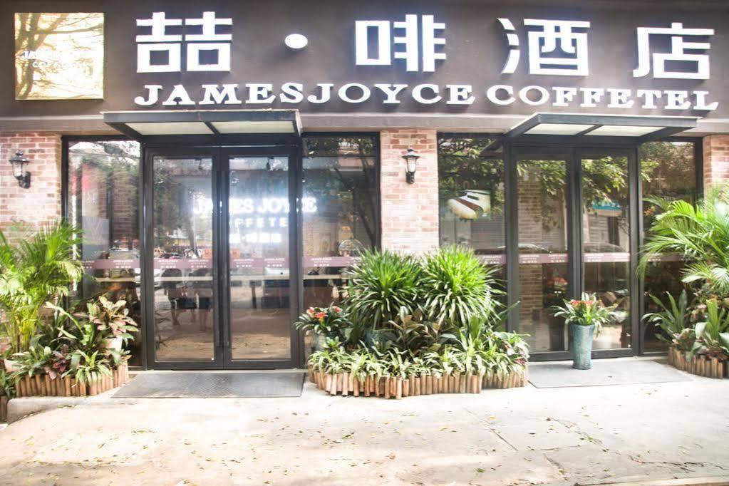 James Joyce Coffeetel Guangzhou International Convention & Exhibition Center Ngoại thất bức ảnh