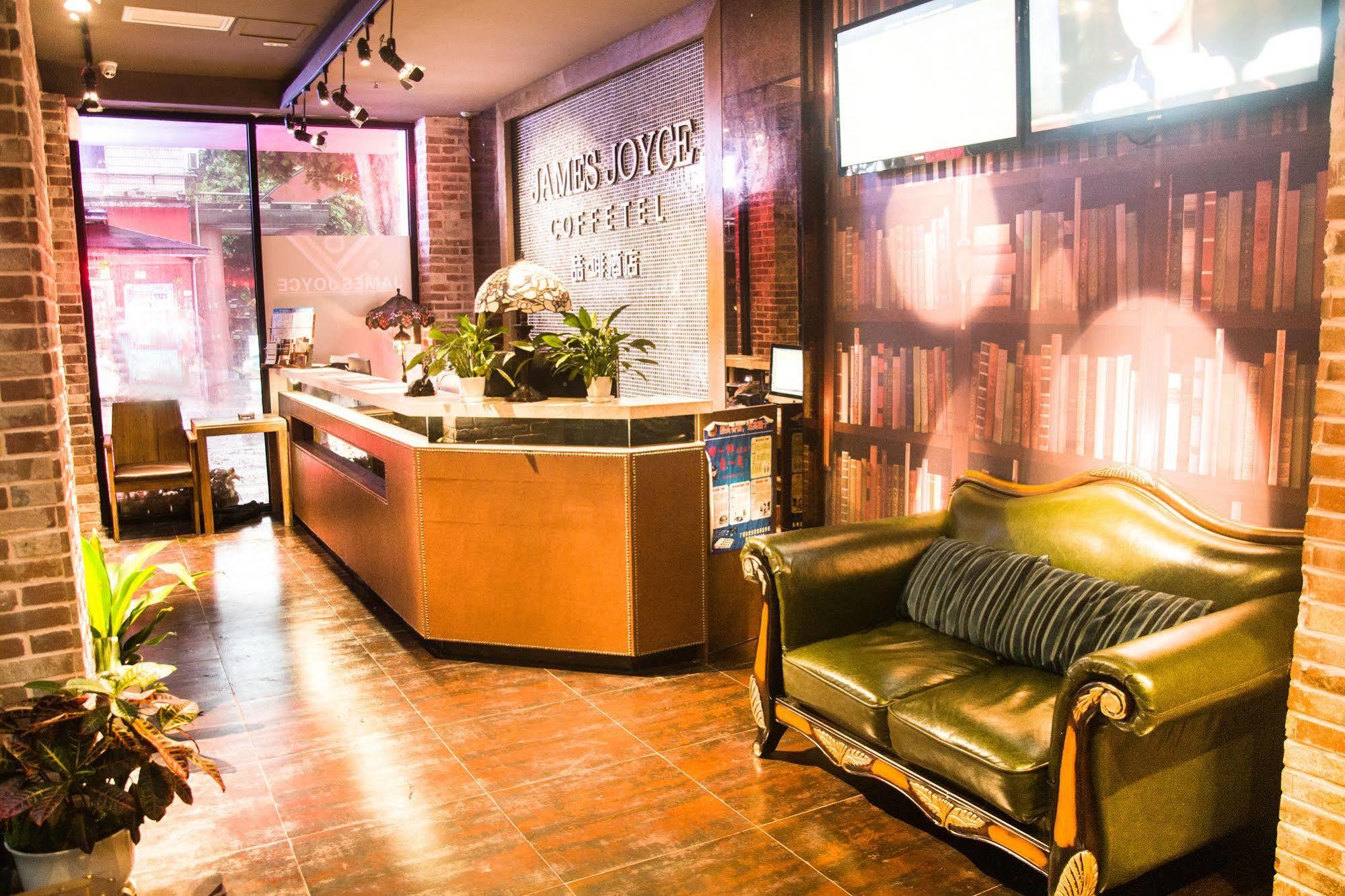 James Joyce Coffeetel Guangzhou International Convention & Exhibition Center Ngoại thất bức ảnh