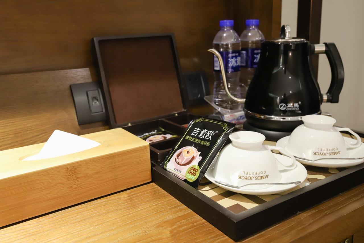James Joyce Coffeetel Guangzhou International Convention & Exhibition Center Ngoại thất bức ảnh